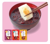 しるこ・ぜんざいセット