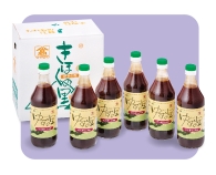 ゆずポン酢醤油