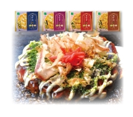 関西風お好み焼きセット