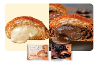 スイーツクロワッサン