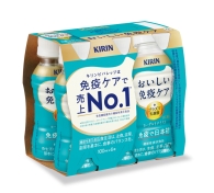 【NEW】おいしい免疫ケア