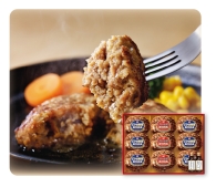 鉄板焼ハンバーグ