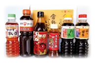 倉敷「いっぴん」調味料セット