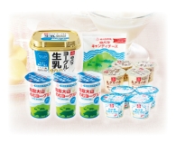 大山高原のヨーグルトセット