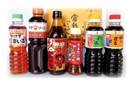 倉敷「いっぴん」調味料セット