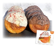 クロワッサンロール