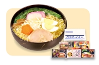 みちのくラーメンセット（10食）