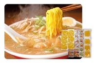 サッポロラーメン（10食）