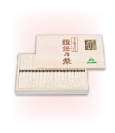 揖保乃糸
