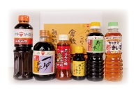 倉敷「いっぴん」調味料セット