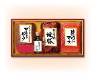 ローストビーフセット