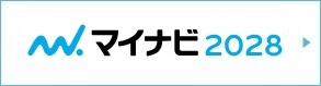 マイナビ2028