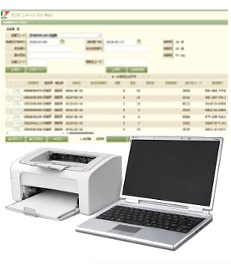 オカケンメイト for Web